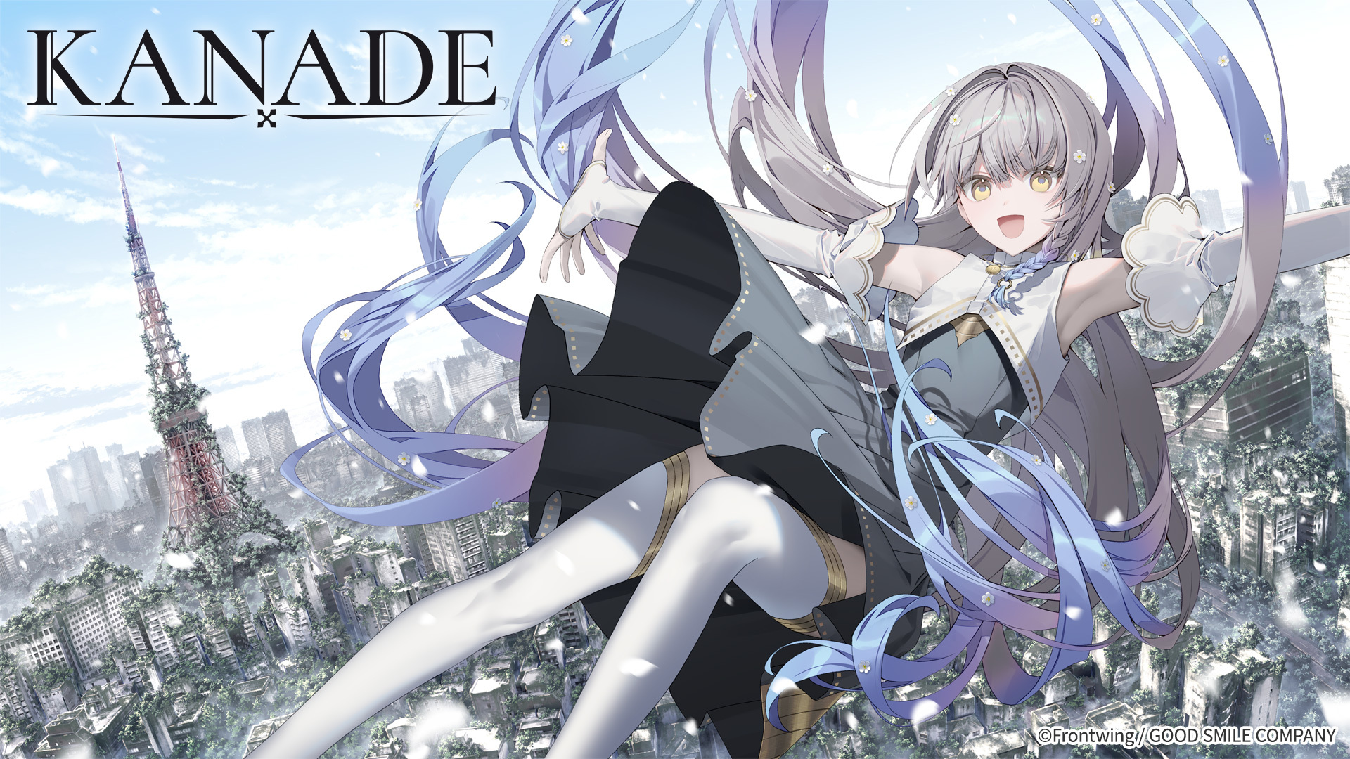 ビジュアルノベルゲーム『KANADE』DMM GAMES／DLsiteでも発売開始！白砂沙帆(伊織役)のキャストコメント動画を公開、夏吉ゆうこ(カナデ役)直筆サイン色紙が当たるキャンペーンも実施中！