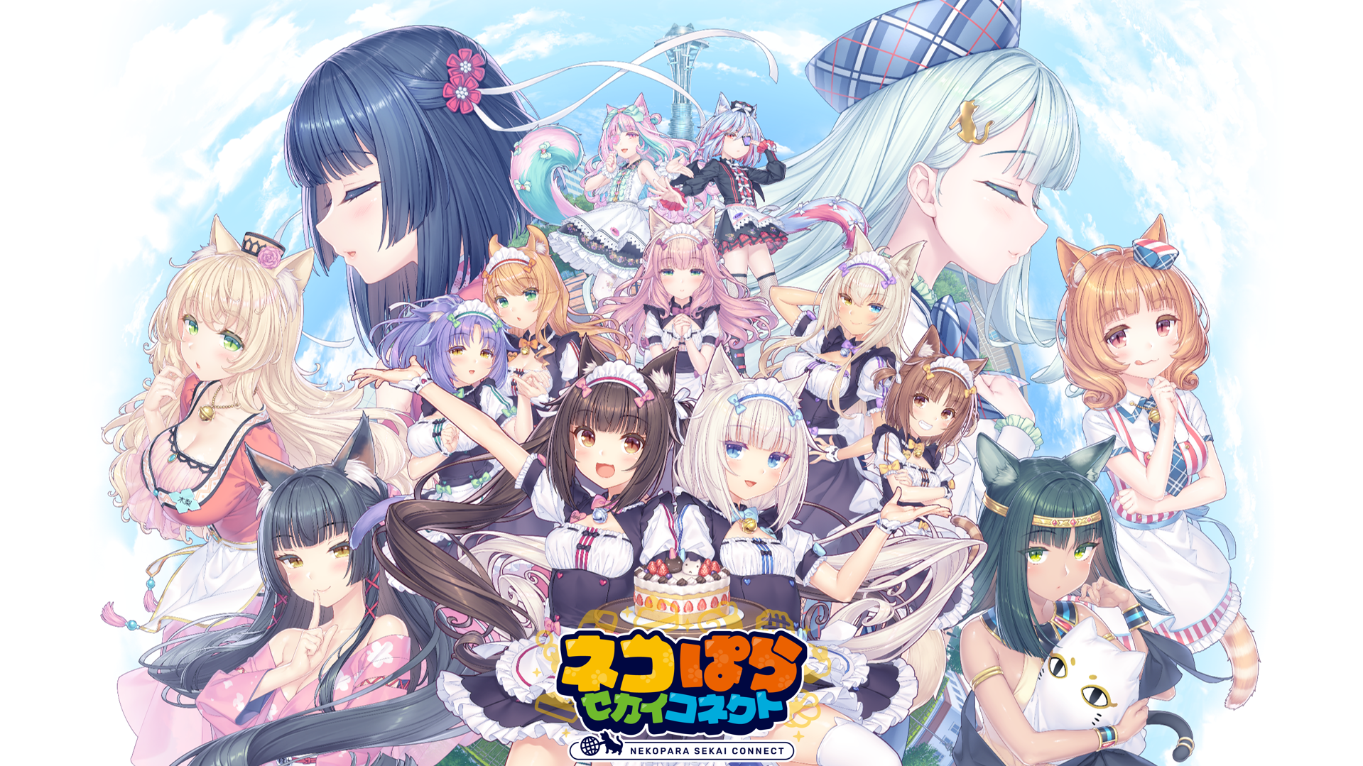 国内最大級のゲーム攻略サイト『AppMedia』にて「ネコぱら セカイコネクト」紹介記事が公開されました