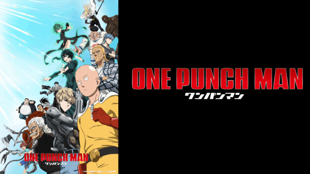 アニメ『ワンパンマン』第3期が2025年10月5日より放送