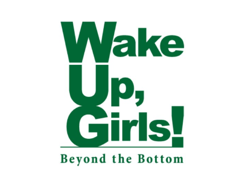 Wake Up, Girls! Beyond the Bottom