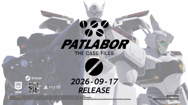 PS5/PC向け新作ゲーム『機動警察パトレイバー the Case Files』発売日が2026年9月17日（木）に決定！