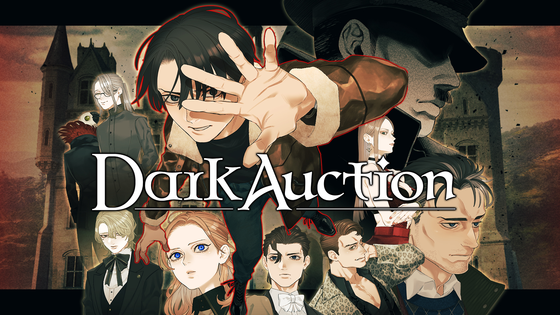 新作ADVゲーム『ダークオークション』、 イザナギゲームズとグッドスマイルカンパニーが協業