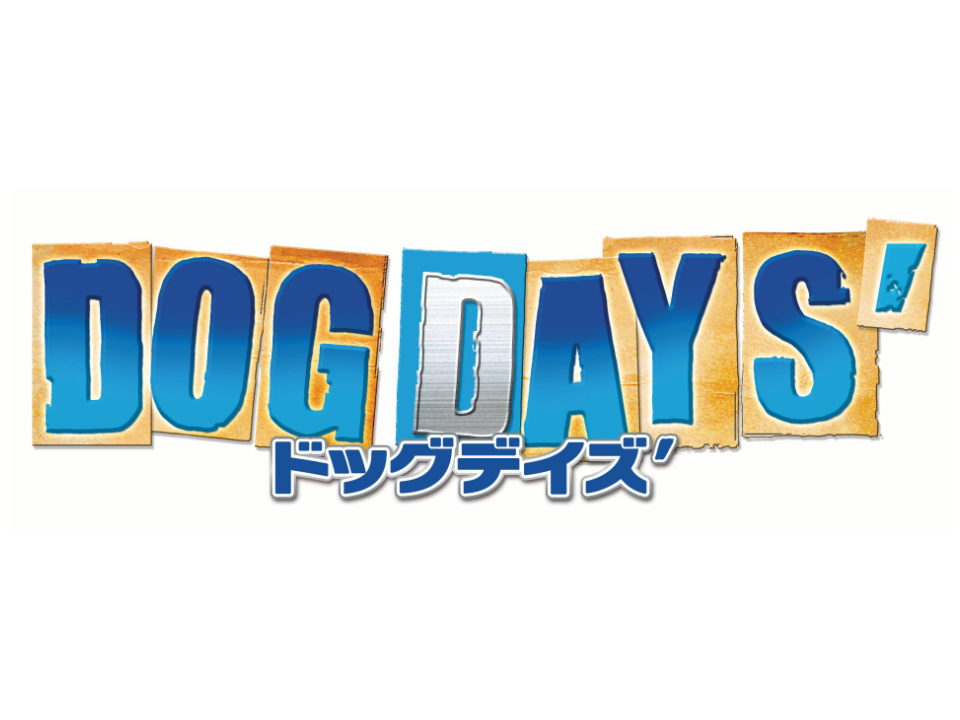 DOG DAYS'