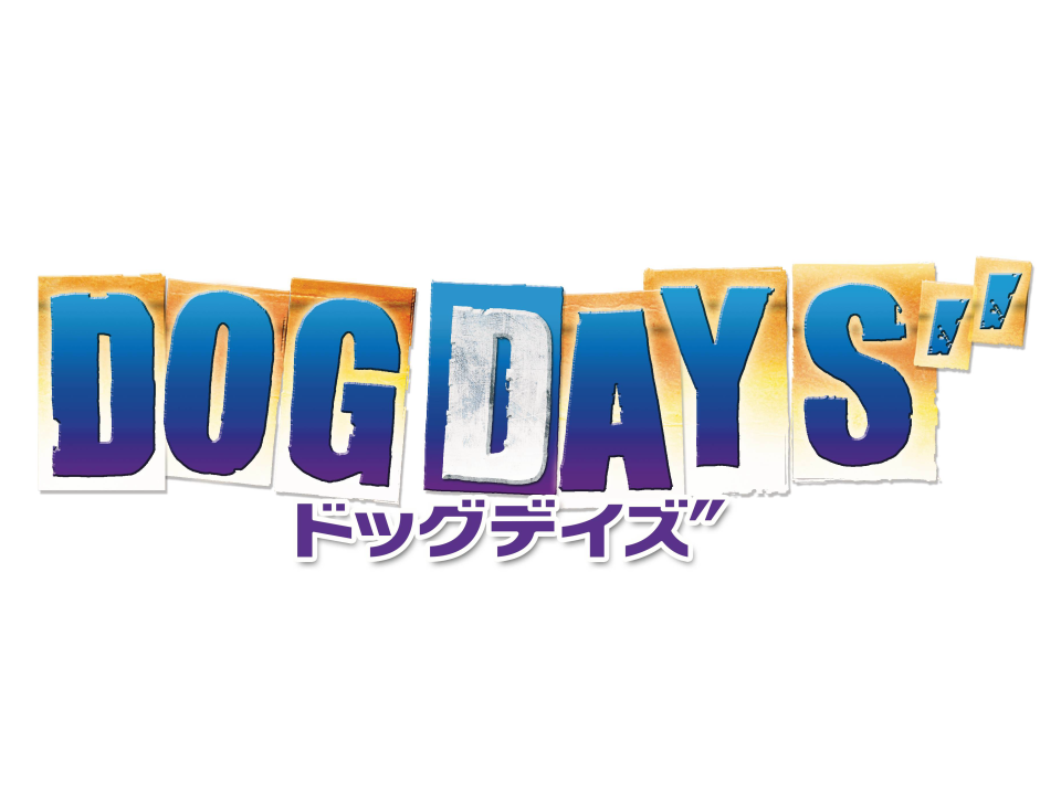DOG DAYS