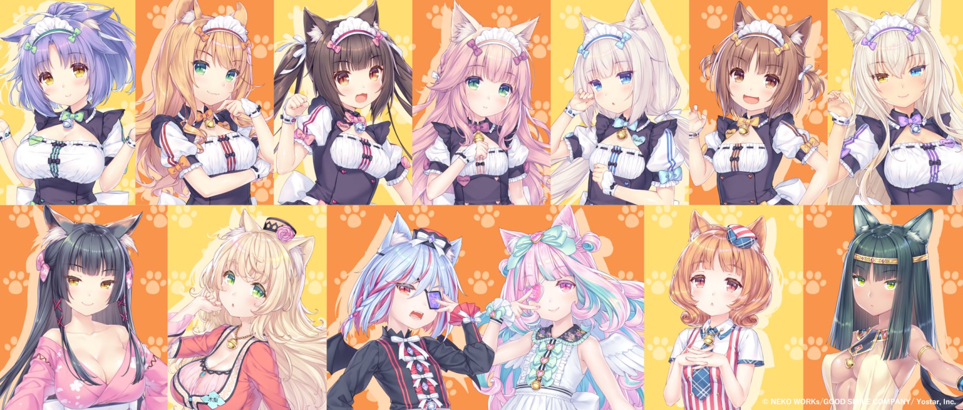 『ネコぱら セカイコネクト』事前登録受付開始！ゲーム最新情報は「スマイルフェス2025新作ゲーム特集」をチェック！