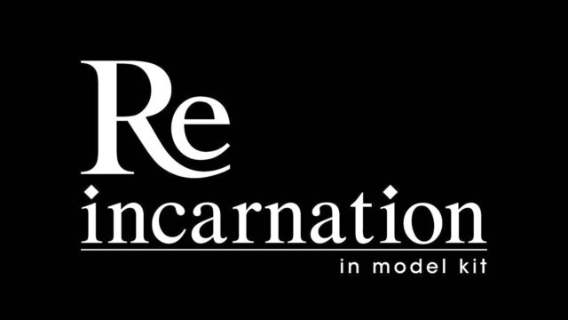 名匠たちの造形を、あなたの手で“組み上げる”。 グッドスマイルカンパニーの新ブランド『Reincarnation』、始動。