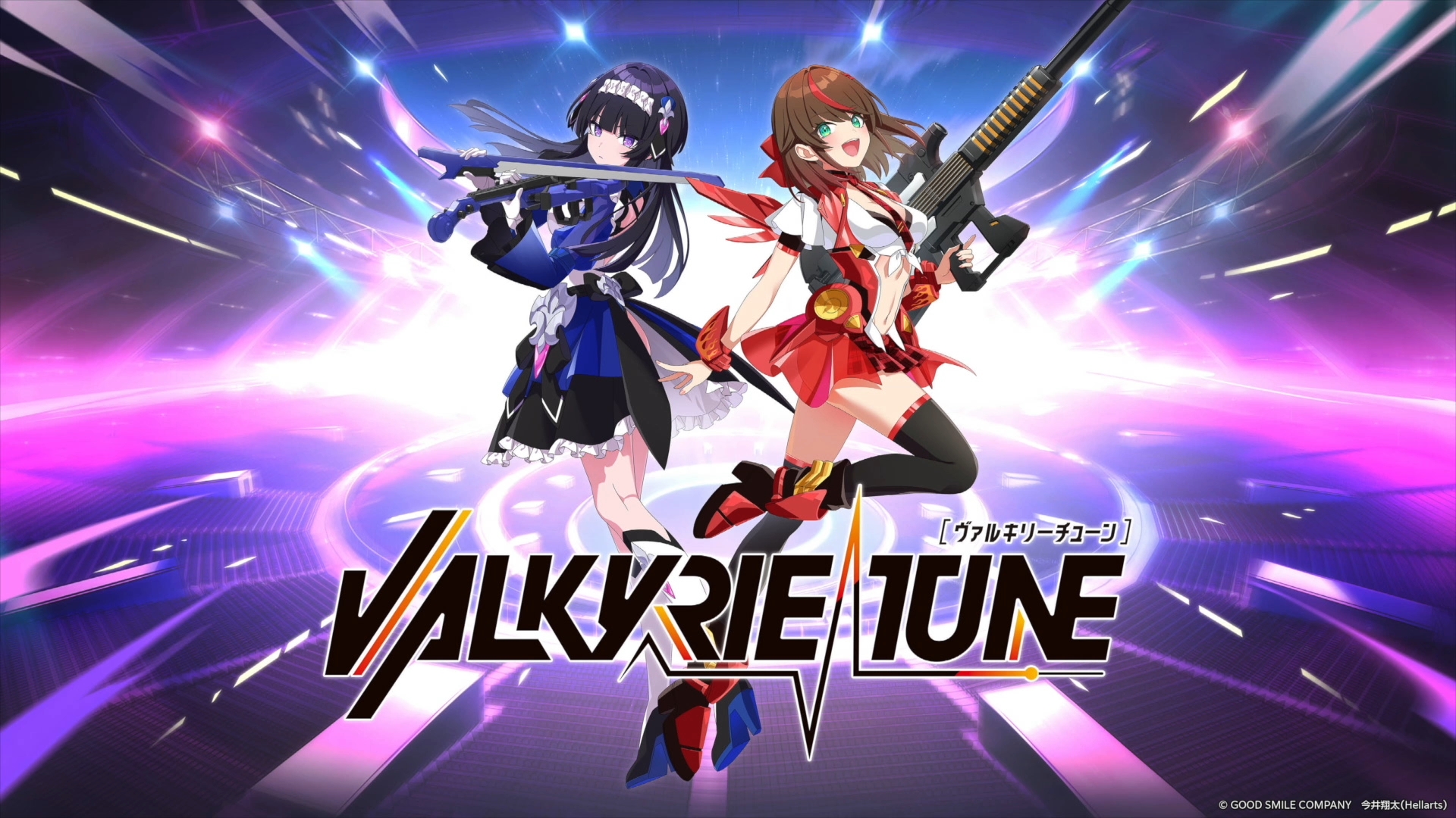 【本格始動】グッドスマイルカンパニーオリジナル 美少女プラモデルプロジェクト『VALKYRIE TUNE』