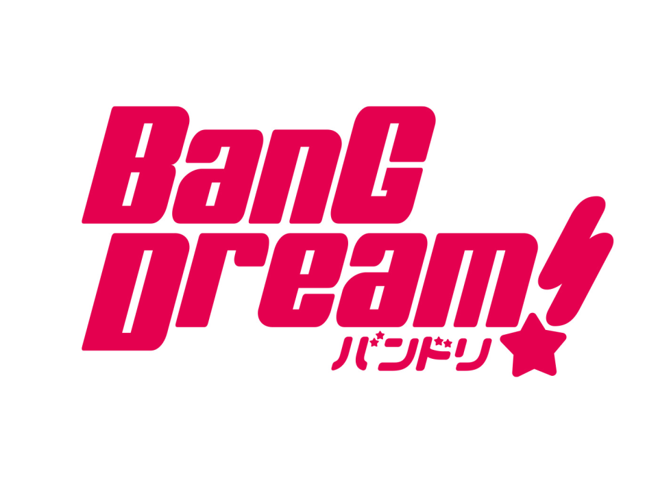 BanG Dream! 