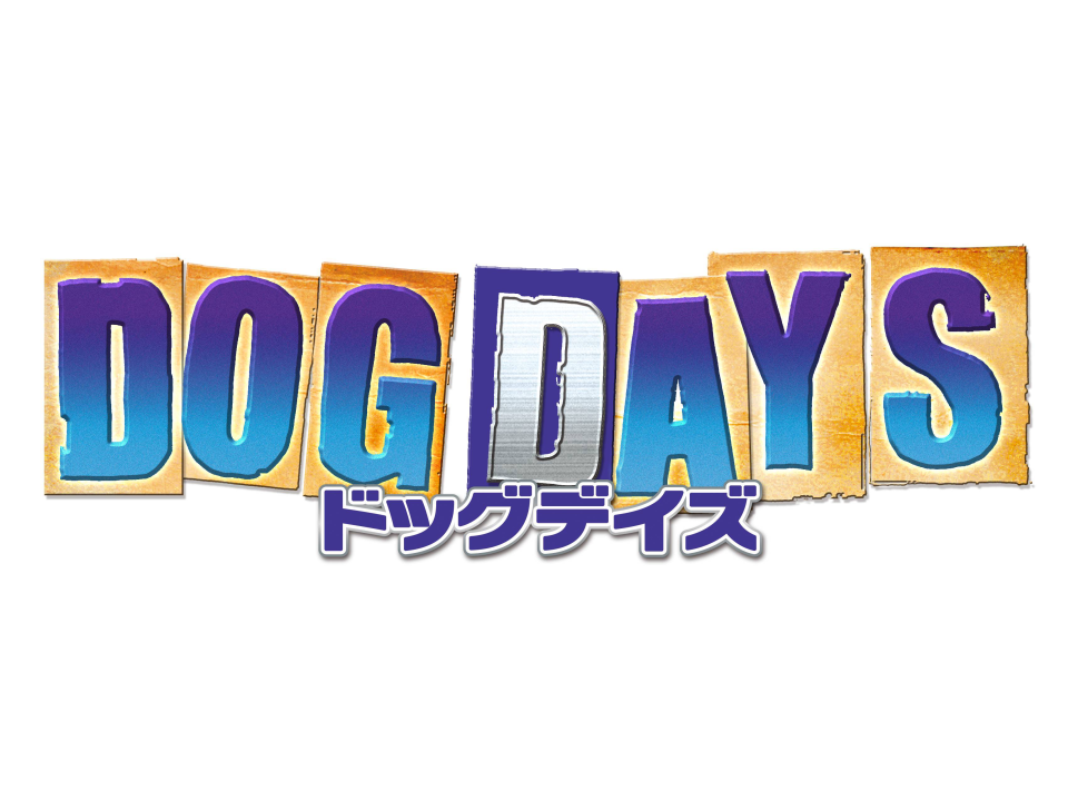 DOG DAYS