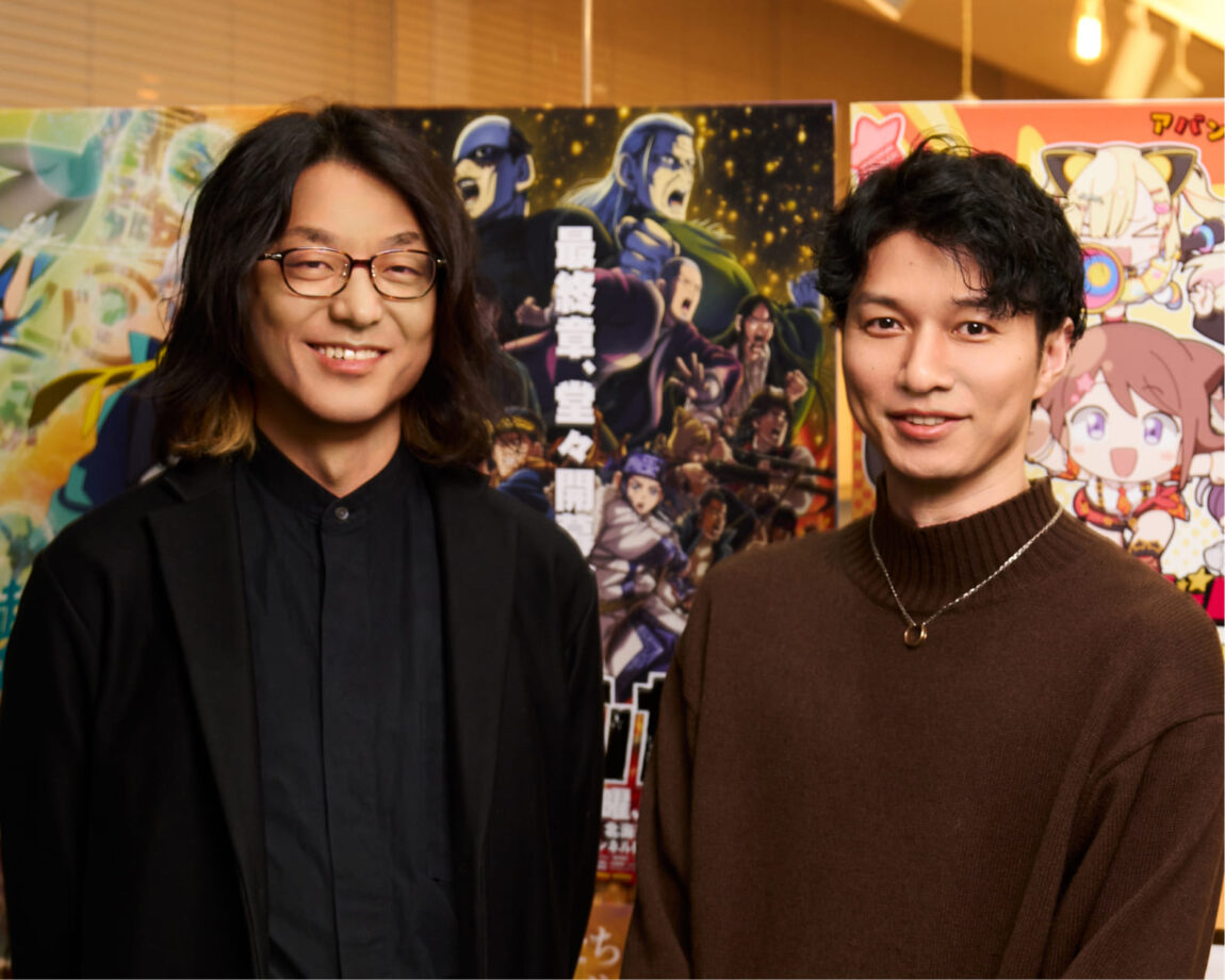 アニメ事業部　中路＆冨田