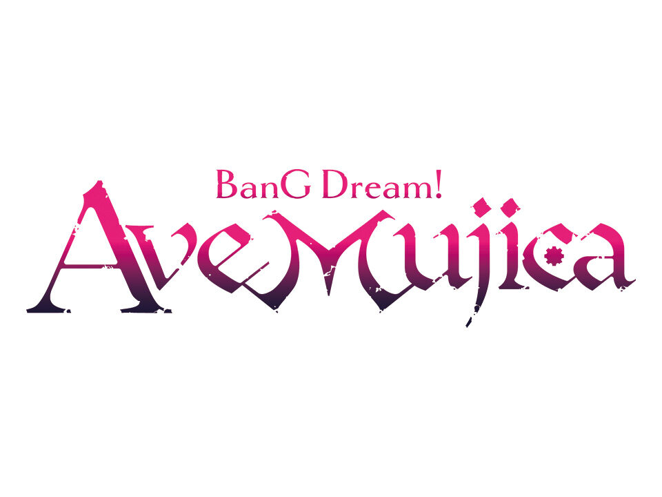 BanG Dream! Ave Mujica
