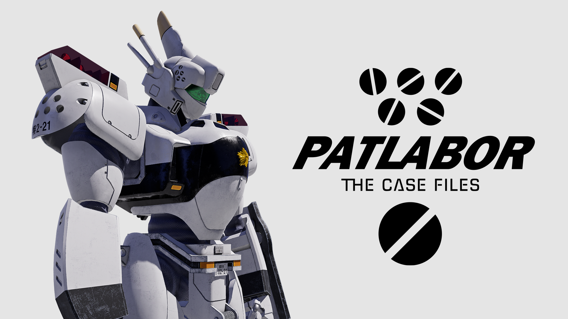 『機動警察パトレイバー the Case Files』PS5パッケージ版が予約開始！ さらに数量限定の特装版にはゲーム限定カラー「白いグリフォン」の プラモデルが付属！